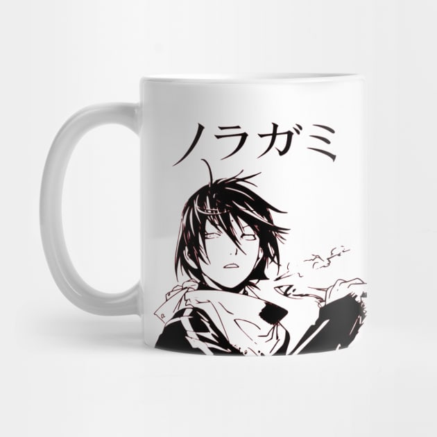 Noragami Yato by OtakuPapercraft